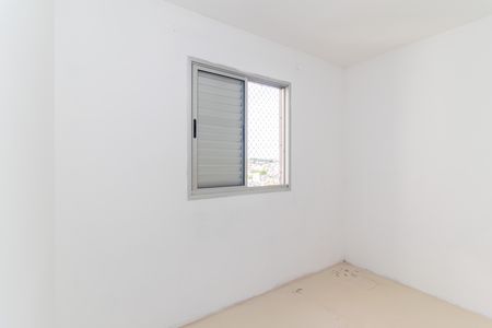Apartamento para alugar com 50m², 2 quartos e 1 vaga Apartamento para alugar com 50m², 2 quartos e 1 vagaQuarto 2