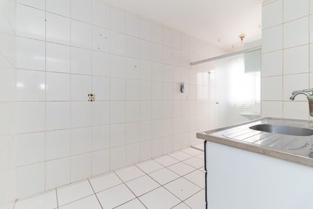 Apartamento para alugar com 50m², 2 quartos e 1 vaga Apartamento para alugar com 50m², 2 quartos e 1 vagaCozinha