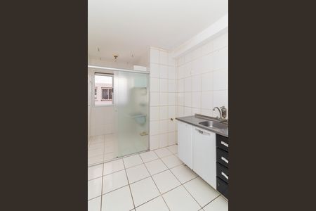 Apartamento para alugar com 50m², 2 quartos e 1 vaga Apartamento para alugar com 50m², 2 quartos e 1 vagaCozinha