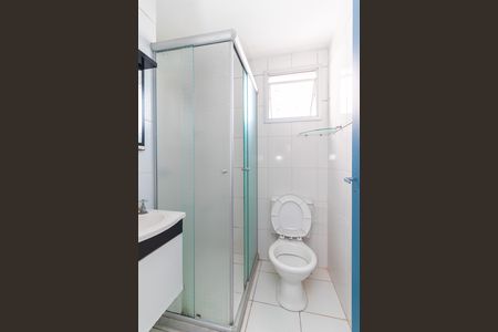 Apartamento para alugar com 50m², 2 quartos e 1 vaga Apartamento para alugar com 50m², 2 quartos e 1 vagaBanheiro