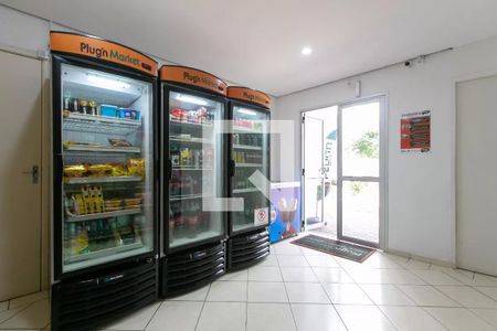 Apartamento para alugar com 50m², 2 quartos e 1 vaga Apartamento para alugar com 50m², 2 quartos e 1 vagaMercadinho 24h
