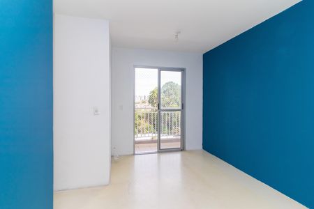 Apartamento para alugar com 50m², 2 quartos e 1 vaga Apartamento para alugar com 50m², 2 quartos e 1 vagaSala