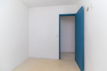 Apartamento para alugar com 50m², 2 quartos e 1 vaga Apartamento para alugar com 50m², 2 quartos e 1 vagaQuarto 1