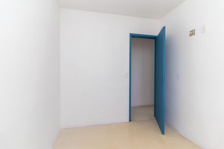 Apartamento para alugar com 50m², 2 quartos e 1 vaga Apartamento para alugar com 50m², 2 quartos e 1 vagaQuarto 1