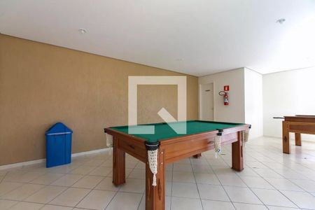 Apartamento para alugar com 50m², 2 quartos e 1 vaga Apartamento para alugar com 50m², 2 quartos e 1 vagaÁrea comum