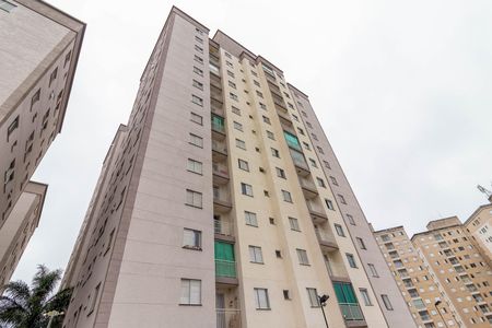 Apartamento para alugar com 50m², 2 quartos e 1 vaga Apartamento para alugar com 50m², 2 quartos e 1 vagaFachada do bloco