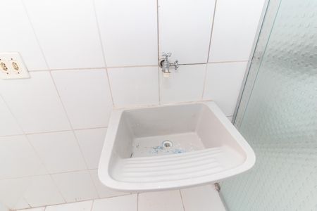 Apartamento para alugar com 50m², 2 quartos e 1 vaga Apartamento para alugar com 50m², 2 quartos e 1 vagaÁrea de Serviço