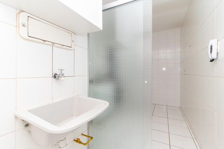 Apartamento para alugar com 50m², 2 quartos e 1 vaga Apartamento para alugar com 50m², 2 quartos e 1 vagaÁrea de Serviço
