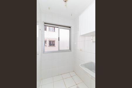 Apartamento para alugar com 50m², 2 quartos e 1 vaga Apartamento para alugar com 50m², 2 quartos e 1 vagaÁrea de Serviço