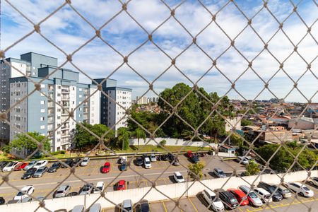 Apartamento para alugar com 50m², 2 quartos e 1 vaga Apartamento para alugar com 50m², 2 quartos e 1 vagaVista da Varanda