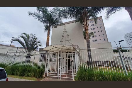 Apartamento para alugar com 50m², 2 quartos e 1 vaga Apartamento para alugar com 50m², 2 quartos e 1 vagaFachada do Prédio