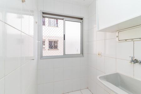Apartamento para alugar com 50m², 2 quartos e 1 vaga Apartamento para alugar com 50m², 2 quartos e 1 vagaÁrea de Serviço