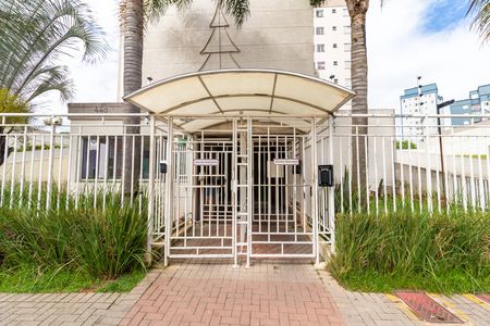 Apartamento para alugar com 50m², 2 quartos e 1 vaga Apartamento para alugar com 50m², 2 quartos e 1 vagaFachada do Prédio