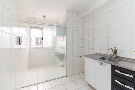 Apartamento para alugar com 50m², 2 quartos e 1 vaga Apartamento para alugar com 50m², 2 quartos e 1 vagaCozinha