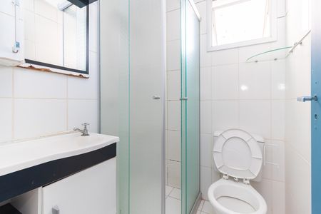 Apartamento para alugar com 50m², 2 quartos e 1 vaga Apartamento para alugar com 50m², 2 quartos e 1 vagaBanheiro