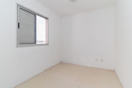 Apartamento para alugar com 50m², 2 quartos e 1 vaga Apartamento para alugar com 50m², 2 quartos e 1 vagaQuarto 2