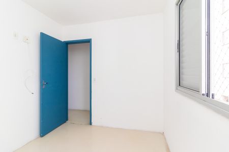 Apartamento para alugar com 50m², 2 quartos e 1 vaga Apartamento para alugar com 50m², 2 quartos e 1 vagaQuarto 2