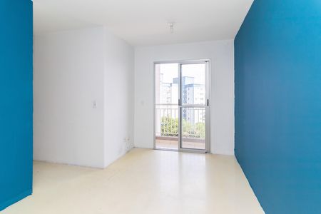 Apartamento para alugar com 50m², 2 quartos e 1 vaga Apartamento para alugar com 50m², 2 quartos e 1 vagaSala