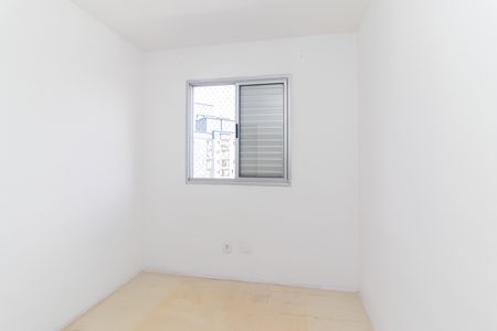 Apartamento para alugar com 50m², 2 quartos e 1 vaga Apartamento para alugar com 50m², 2 quartos e 1 vagaQuarto 1