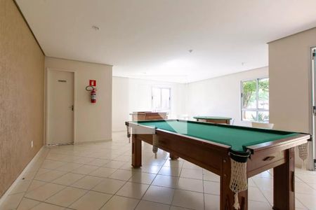 Apartamento para alugar com 50m², 2 quartos e 1 vaga Apartamento para alugar com 50m², 2 quartos e 1 vagaÁrea comum