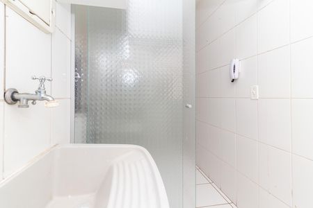 Apartamento para alugar com 50m², 2 quartos e 1 vaga Apartamento para alugar com 50m², 2 quartos e 1 vagaÁrea de Serviço