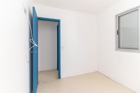 Apartamento para alugar com 50m², 2 quartos e 1 vaga Apartamento para alugar com 50m², 2 quartos e 1 vagaQuarto 2