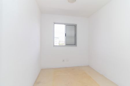 Apartamento para alugar com 50m², 2 quartos e 1 vaga Apartamento para alugar com 50m², 2 quartos e 1 vagaQuarto 1