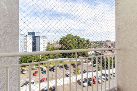 Apartamento para alugar com 50m², 2 quartos e 1 vaga Apartamento para alugar com 50m², 2 quartos e 1 vagaVaranda da Sala
