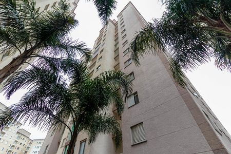 Apartamento para alugar com 50m², 2 quartos e 1 vaga Apartamento para alugar com 50m², 2 quartos e 1 vagaFachada do bloco