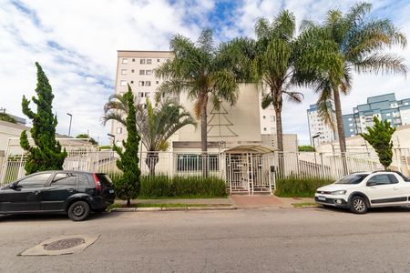 Apartamento para alugar com 50m², 2 quartos e 1 vaga Apartamento para alugar com 50m², 2 quartos e 1 vagaFachada do Prédio
