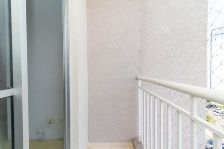Apartamento para alugar com 50m², 2 quartos e 1 vaga Apartamento para alugar com 50m², 2 quartos e 1 vagaVaranda da Sala