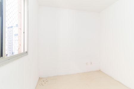 Apartamento para alugar com 50m², 2 quartos e 1 vaga Apartamento para alugar com 50m², 2 quartos e 1 vagaQuarto 2