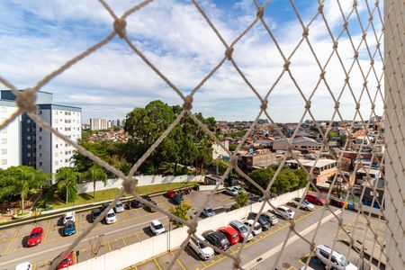 Apartamento para alugar com 50m², 2 quartos e 1 vaga Apartamento para alugar com 50m², 2 quartos e 1 vagaVista da Varanda