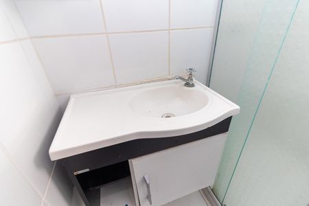 Apartamento para alugar com 50m², 2 quartos e 1 vaga Apartamento para alugar com 50m², 2 quartos e 1 vagaBanheiro