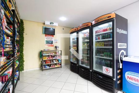 Apartamento para alugar com 50m², 2 quartos e 1 vaga Apartamento para alugar com 50m², 2 quartos e 1 vagaMercadinho 24h