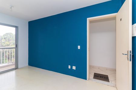 Apartamento para alugar com 50m², 2 quartos e 1 vaga Apartamento para alugar com 50m², 2 quartos e 1 vagaSala