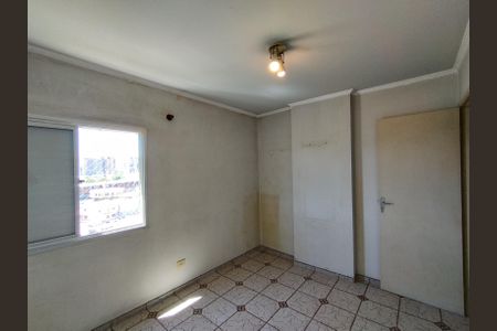 Apartamento à venda com 64m², 2 quartos e 1 vaga Apartamento à venda com 64m², 2 quartos e 1 vagaQuarto