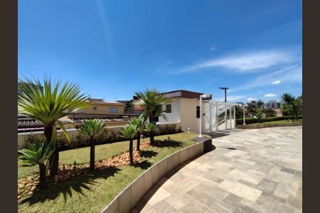 Apartamento à venda com 64m², 2 quartos e 1 vaga Apartamento à venda com 64m², 2 quartos e 1 vagaPortaria