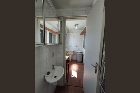 Apartamento à venda com 64m², 2 quartos e 1 vaga Apartamento à venda com 64m², 2 quartos e 1 vagaLavabo