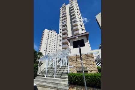 Apartamento à venda com 64m², 2 quartos e 1 vaga Apartamento à venda com 64m², 2 quartos e 1 vagaFachada