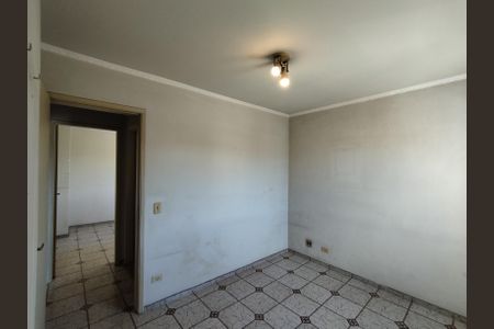 Apartamento à venda com 64m², 2 quartos e 1 vaga Apartamento à venda com 64m², 2 quartos e 1 vagaQuarto