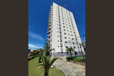 Apartamento à venda com 64m², 2 quartos e 1 vaga Apartamento à venda com 64m², 2 quartos e 1 vagaFachada do Prédio