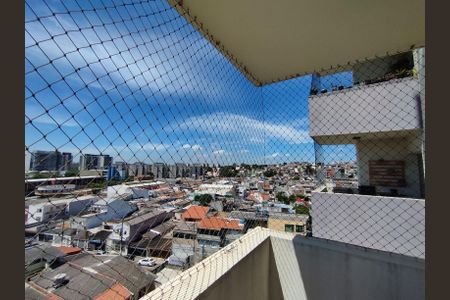 Apartamento à venda com 64m², 2 quartos e 1 vaga Apartamento à venda com 64m², 2 quartos e 1 vagaVista da Sacada