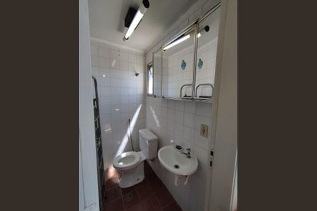 Apartamento à venda com 64m², 2 quartos e 1 vaga Apartamento à venda com 64m², 2 quartos e 1 vagaLavado área de serviço