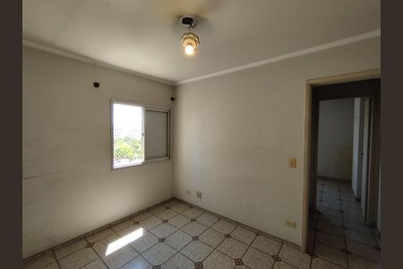 Apartamento à venda com 64m², 2 quartos e 1 vaga Apartamento à venda com 64m², 2 quartos e 1 vagaQuarto 2