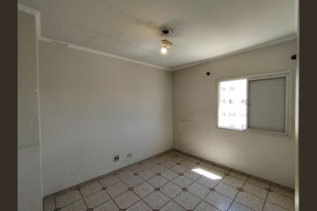 Apartamento à venda com 64m², 2 quartos e 1 vaga Apartamento à venda com 64m², 2 quartos e 1 vagaQuarto 2