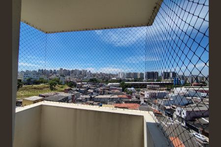 Apartamento à venda com 64m², 2 quartos e 1 vaga Apartamento à venda com 64m², 2 quartos e 1 vagaVista da Sacada