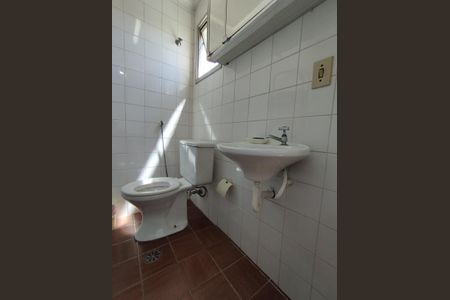 Apartamento à venda com 64m², 2 quartos e 1 vaga Apartamento à venda com 64m², 2 quartos e 1 vagaLavabo