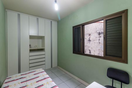 Casa à venda com 250m², 3 quartos e 6 vagas Casa à venda com 250m², 3 quartos e 6 vagasQuarto 2