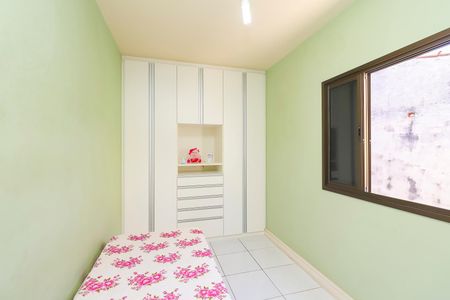 Casa à venda com 250m², 3 quartos e 6 vagasQuarto 3